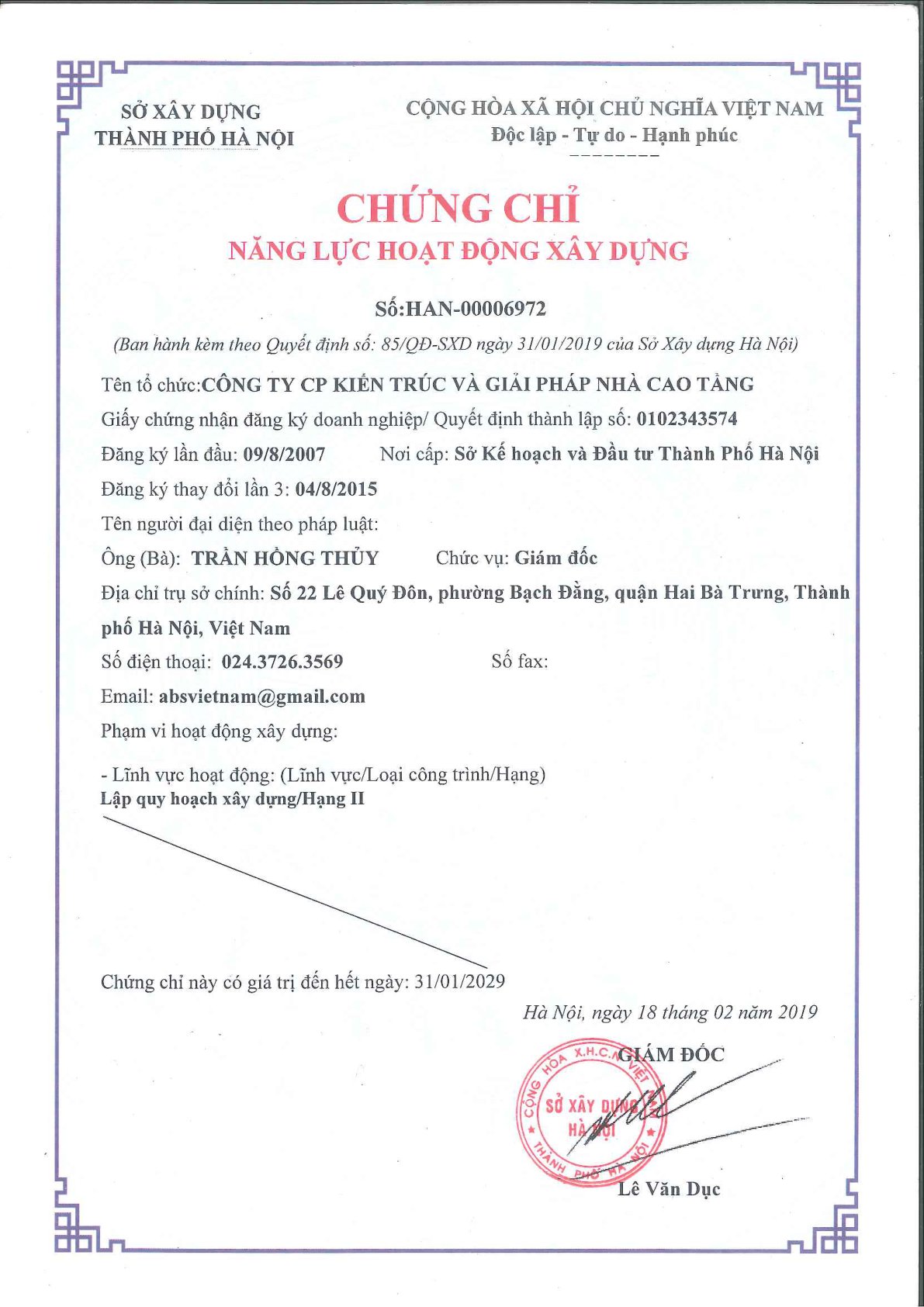 Construction License Grade II - HAN (2019)