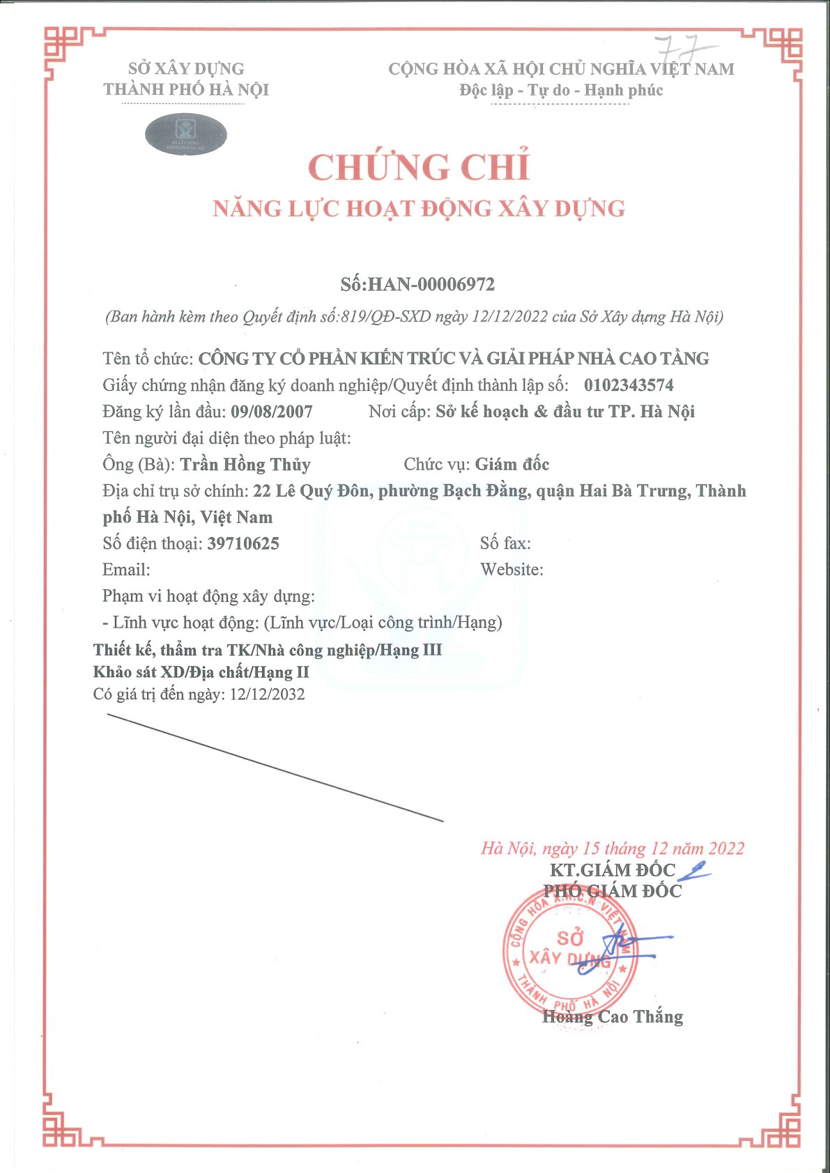 Construction License Grade II & III - HAN (2022)