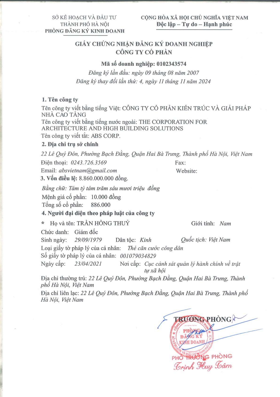 Business Registration Certificate (4th Amendment)