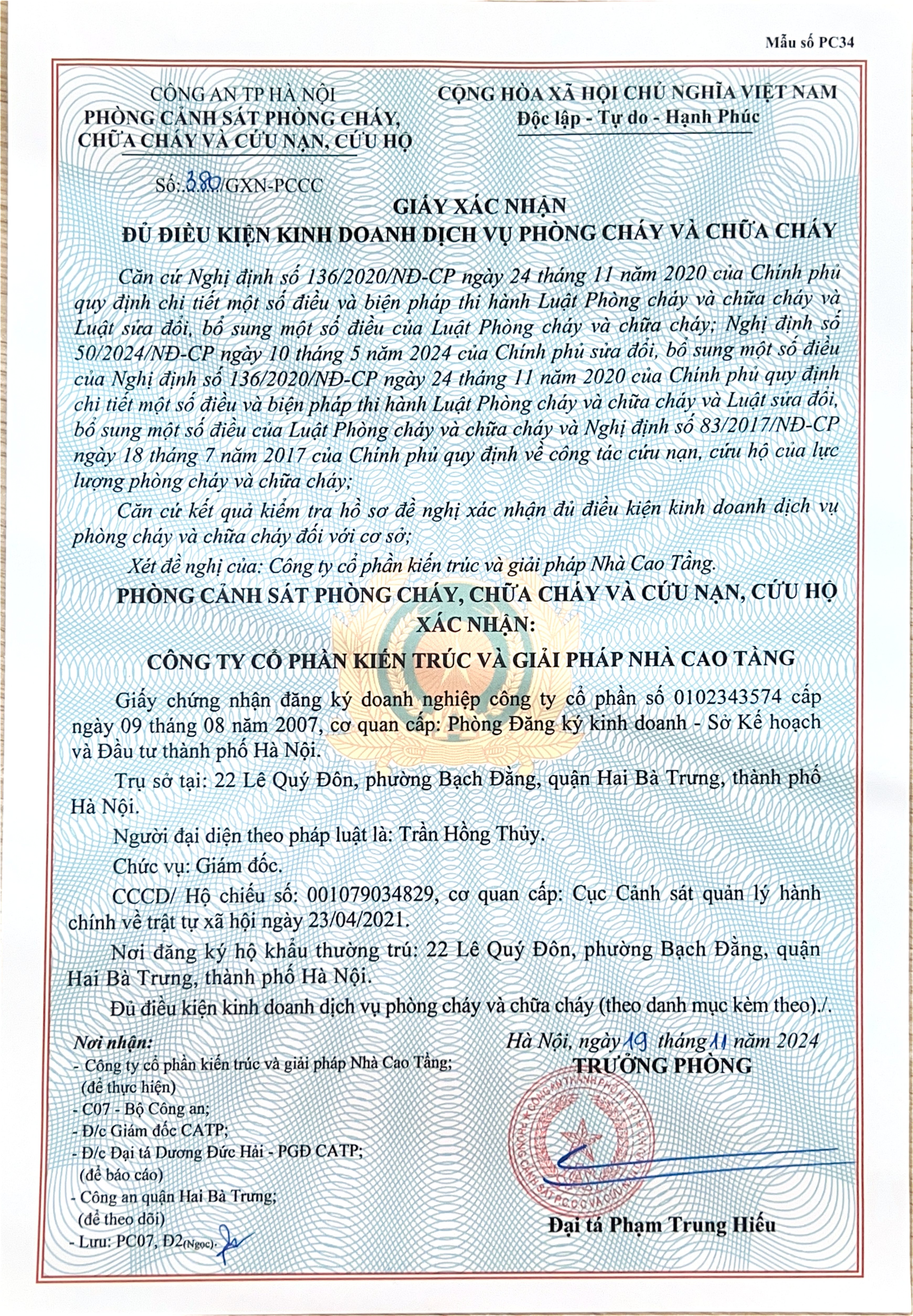 Fire Prevention and Fighting Certificate